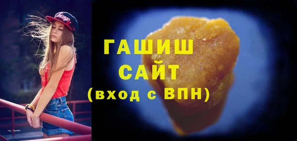 mdma Володарск